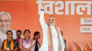 Amit Shah Announces Game-Changing Free Health Insurance Scheme for Darbhanga Families