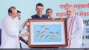 Amit Shah Launches Deep-Sea Fishing Revolution in Maharashtra Under PMMSY Scheme