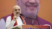Amit Shah Slams Lalu, Rabri & Rahul: 'No Development Vision for Bihar' | Bihar Elections 2025
