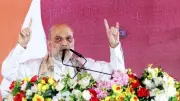 Amit Shah Warns Bihar: Vote BJP to Stop Return of RJD's 'Jungle Raj' in 2025 Elections