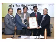 Amity University Gurugram Wins Gold Award for NEP 2020 Excellence
