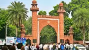 AMU Teacher Shot Dead on Campus: Assailants Flee After Chilling Warning