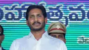 Andhra CM Jagan Submits 1 Crore Signatures Against Medical College Privatisation