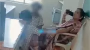 Andhra Teacher Suspended After Making Students Massage Her Legs During Class | Shocking School Incident