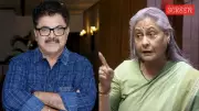 Ashoke Pandit Slams Jaya Bachchan's 'Classist' Paparazzi Remarks as 'Snobbish Elitism'