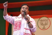 Assam Assembly Passes Bill to Ban Polygamy, CM Promises UCC