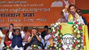 Assam BJP Faces ST Quota Crisis Ahead of Lok Sabha Elections