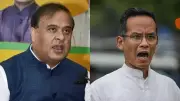 Assam CM Himanta's 'Pakistani Agent' Jab Sparks Political Firestorm - Gaurav Gogoi Fires Back