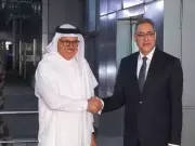 Bahrain Foreign Minister Lands in India for High-Level Joint Commission Meeting
