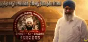 Bahujan Dravida Party's Tamil Tribute to Guru Tegh Bahadur