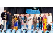 Bali Jatra UK 2025 Makes Historic Debut at House of Lords