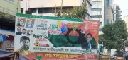Bangladesh's New Political Dawn: Sheikh Hasina's Victory Amid Opposition Boycott
