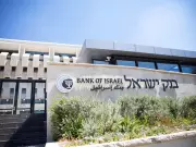 Bank of Israel Cuts Interest Rate to 4.25% After Nearly Two Years