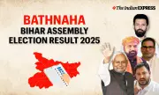 Bathnaha Bihar Election 2025 Results: Key Candidates & Voter Turnout