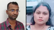 Bengaluru Techie's Murder Plot: Hired Hitman Before Shooting Wife Over Affair