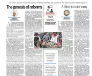 Beyond the Score: Why Your Exam Results Don't Define Your Future Success