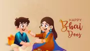 Bhai Dooj 2025: Auspicious Tilak Muhurat on October 23 - Significance & Celebrations