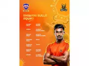 Bhiwani Bulls Secure Top Spot with ₹1.51 Crore Bid at KCL Auction 2024