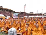Bhutan Hosts Historic Global Peace Prayer Festival, Uniting Buddhist Leaders Worldwide