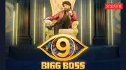 Bigg Boss Telugu 9 Finale: Date, Time, Finalists, Prize & Star Guest Revealed