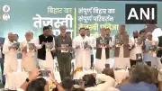 Bihar 2025 Polls: INDIA Bloc Unleashes 'Bihar Ka Tejashwi Pran' Manifesto With 25 Mega Promises