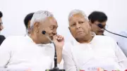 Bihar Assembly's Muslim Representation Plummets: Less Than Half of Population Percentage in Lalu-Nitish Era