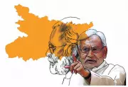 Bihar Election Analysis: A Remarkable Political Case Study