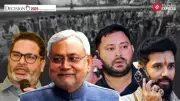 Bihar Election Results 2025: Live Counting Updates & Key Trends