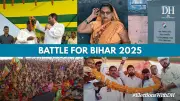 Bihar Election Results 2025: NDA Secures Majority in Tight Race