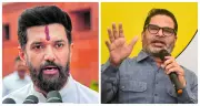 Bihar Political Shakeup: Chirag Paswan & Prashant Kishor Bow Out of 2025 CM Race - What's Behind Their Shock Exit?