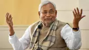 Bihar Political Storm: JD(U) Expels 11 Leaders for Anti-Party Activities Ahead of 2025 Polls