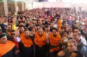 BJP Leaders Stage United Front at Mass Singing Event in Himachal