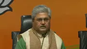 BJP's Dushyant Gautam Files Rs 2 Crore Defamation Case Over Ankita Bhandari 'VIP' Allegations