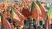 BJP's Pune Civic Polls Manifesto: Free Bus Rides for 75+, Metro & Tax Relief