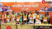 BJP's Pune Poll Promise: Free Bus Rides for Women, Tax Relief Unveiled