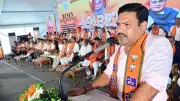 BJP's Vijayendra Accuses Congress of Spreading Fake News on Shivakumar