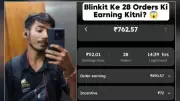 Blinkit Agent Earns Rs 763 for 15-Hour Duty, Raghav Chadha Flags Exploitation