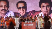 BMC 2026: Thackeray Brothers Unite in Historic Rally, Fadnavis Fires Back
