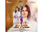 Bollywood Breaks Taboo: 'Me No Pause Me Play' Becomes India's First Hindi Film on Menopause