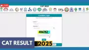 CAT 2025 Result Expected Today at 6 PM: IIM Kozhikode to Declare Scores