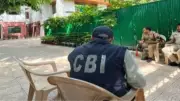CBI Tells Punjab & Haryana HC: Full SIT Team Participated in Vimal Negi Death Probe, Not Just Shimla SSP