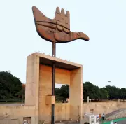 Chandigarh Declares Public Holiday on October 22: Here's What You Need to Know