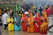Chandigarh Gears Up for Grand Chhath Puja 2023: Full Preparations Reviewed