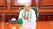Chandigarh Traffic Advisory: Amit Shah Visit on Dec 24 to Cause Restrictions