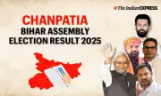 Chanpatia Bihar Election 2025 Results: Key Candidates & Voter Turnout