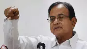 Chidambaram: Government Knows Home-Grown Terrorists Exist in India