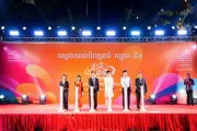 China-Cambodia Cultural Festival 2024 Strengthens Silk Road Ties