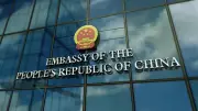China to Accept Indian Visa Applications Online via Embassy: Report