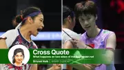 China's Badminton Puzzle: How Chen Yufei Holds the Key to Beating An Se-young