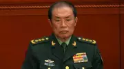 China's Military Purge: 9 Top Generals Expelled in Massive Anti-Corruption Crackdown